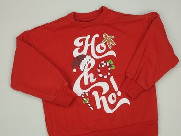 Sweatshirt, SinSay, 7 years, 116-122 cm, condition - Very good