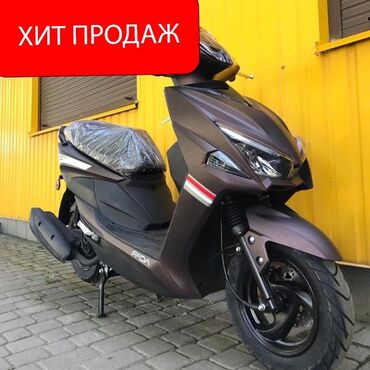 скутер трицикл: 🏍 Скутеры в рассрочку без первоначального взноса! 🏍 🚀 Грандиозная