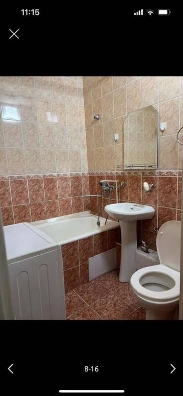 снять квартиру в заре: 1 комната, Агентство недвижимости, Без подселения, С мебелью полностью