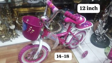 Uşaq velosipedləri: Yeni Dörd təkərli Uşaq velosipedi 12", sürətlərin sayı: 1, Ödənişli çatdırılma — 9