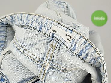 jade jeans: Sinsay, Szorty damskie, rozmiar L — 4