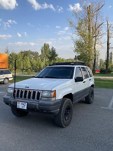 региональный: Jeep Grand Cherokee: 1996 г., 4 л, Автомат, Газ, Внедорожник — 2
