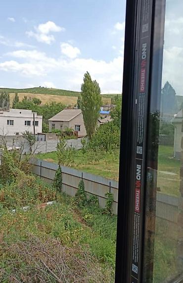 дом верхний орок: 🔥🔥🔥СРОЧНО!ПРОДАЕТСЯ 2-эт.ДОМ 200м²(ПСО) НА УЧАСТКЕ 9 СОТОК; Ж/М — 9
