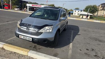 Honda: Honda CR-V: 2008 г., 2.4 л, Автомат, Бензин, Кроссовер