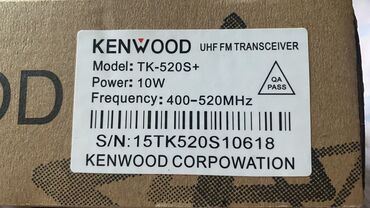 диктафоны: Рация KENWOOD