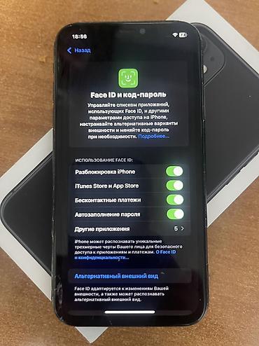 iphone xt: IPhone 11, Б/у, 64 ГБ, Черный, Коробка, В рассрочку, 100 % — 3
