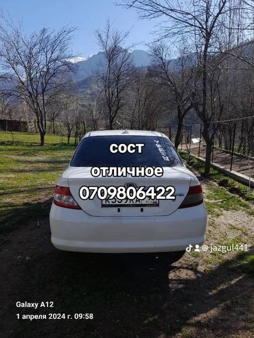 матиз ош афтамат: Honda Fit Aria: 2003 г., 1.5 л, Вариатор, Бензин, Седан