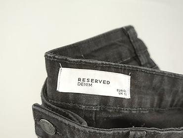 kik getry: Reserved, Jeansy damskie, rozmiar XL — 4
