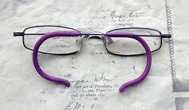 Naočare: Dečji dioptrijski ram. IZUZETNO KVALITETAN dečji dioptrijski ram — 6