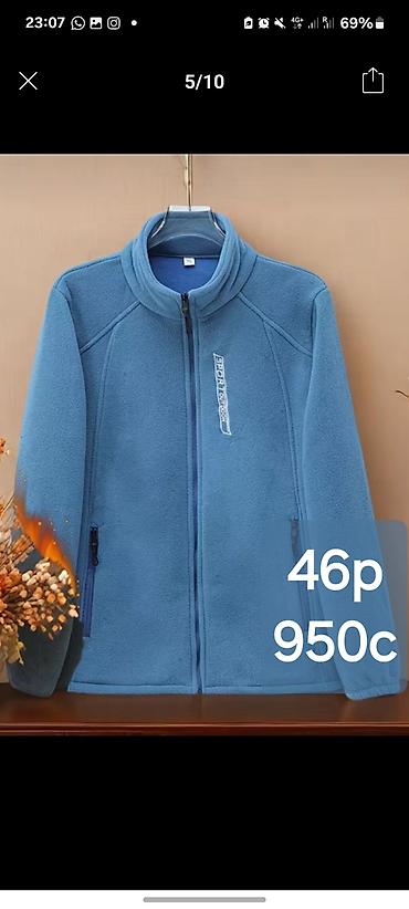 Юбки: Юбка, Модель юбки: Прямая, Миди, Джинс — 22