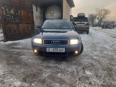 Audi: Audi A4: 2001 г., 2 л, Механика, Бензин, Седан