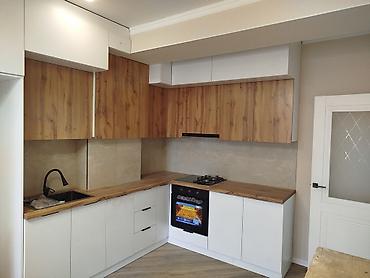 Другие услуги: Другие услуги — 9