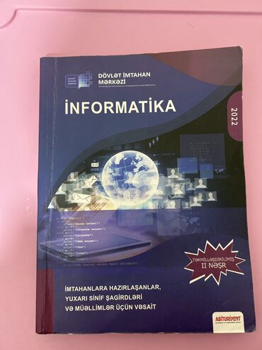 ipg informatika: Informatika dim nəzəriyyə