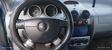 Daewoo: Daewoo Kalos: 2004 г., 1.6 л, Автомат, Бензин, Хэтчбэк — 4
