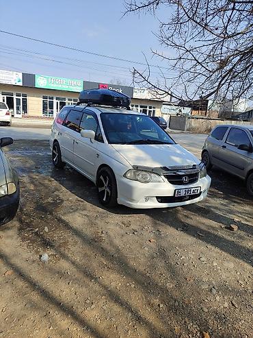 Honda: Honda Odyssey: 2001 г., 2.3 л, Автомат, Газ, Минивэн — 12