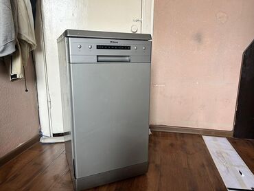 тифал бу: Посудомоечная машинка Hansa