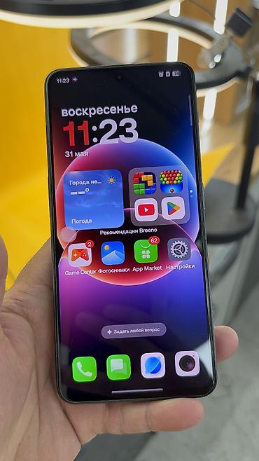 OnePlus: OnePlus Ace 2V, Б/у, 256 ГБ, 2 SIM — 14