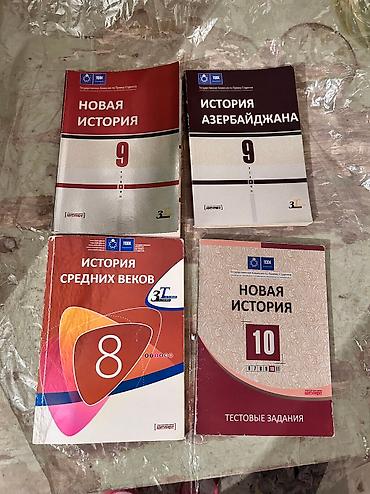 Testlər: Müxtəlif növ fənlər üzrə kitablar və testlər (çoxsunun şəkili — 10