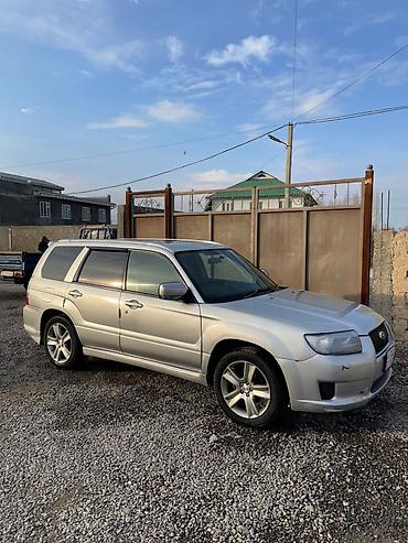 Subaru: Subaru Forester: 2005 г., 2 л, Автомат, Газ, Универсал — 10