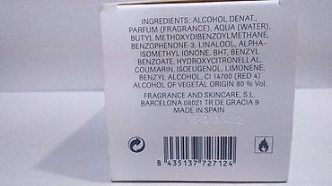Parfemi: PRADA CANDY EDP 80ML TSTR | Prada Candy edp 80ml tstr. Original — 6