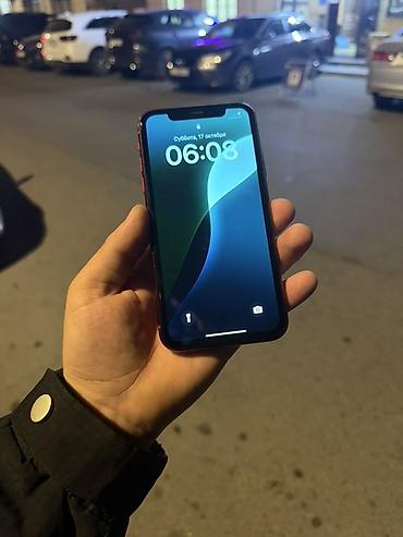 nfc карточки: IPhone Xr, Б/у, 256 ГБ, Красный, Защитное стекло, Чехол, 78 % — 2