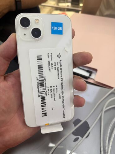 айфон 10 цена в бишкеке 256 гб бу: IPhone 13, Б/у, 128 ГБ, Белый, 88 %