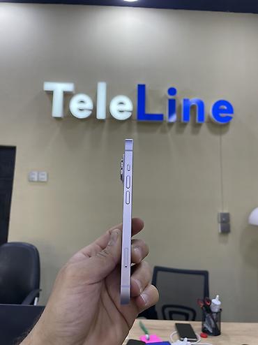 iphone 14 plus 256: IPhone 14, 256 GB, Çəhrayı, Simsiz şarj, Face ID, Sənədlərlə — 5