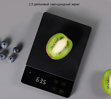 typ c: Электронные кухонные весы Duka ATuMan ES1 — компактные весы с — 3
