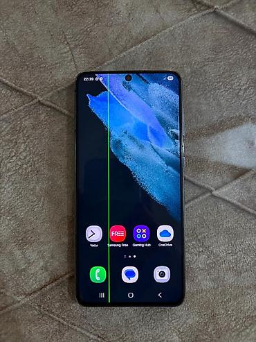 2ci el soyducu: Samsung Galaxy S21 5G, 128 GB — 2