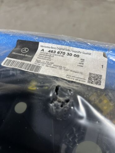 Стекла и комплектующие: Стекло Лобовое Toyota, Оригинал — 21