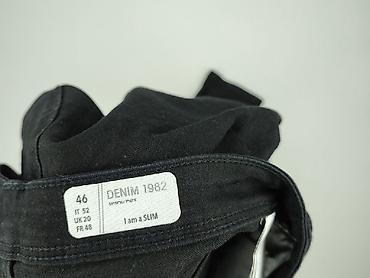 bojowki 4f: Denim 1982, Jeansy damskie, rozmiar XL — 4