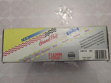 Avtomobilin digər elektrik sistemləri: Состояние Новый Винтажный автомобильный клаксон "FIAMM Grand Prix" — 6