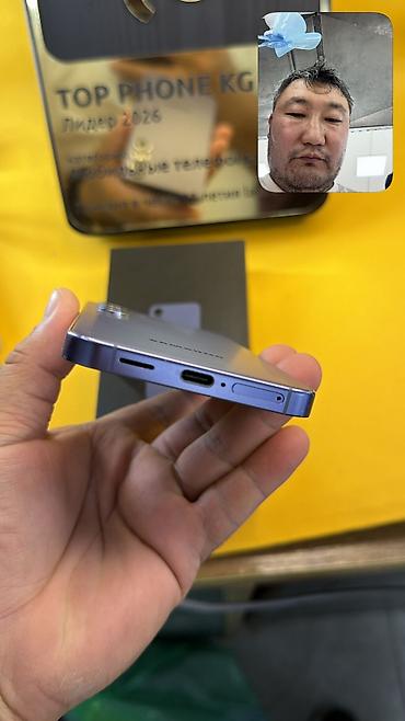 samsung s26 бишкек: Samsung Galaxy S24, Б/у, 128 ГБ, 2 SIM — 8