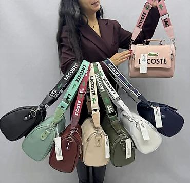 Modni rančevi: 💫Ruksaci i torbe – modni brend dizajn
sve po 3600 din — 15