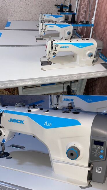 продаю швейную машину: Швейная машина Jack, Оверлок, Электромеханическая, Компьютеризованная, Полуавтомат