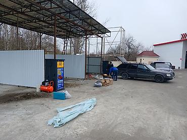 Avtoyuma aparatları: Afdo yuma abaratları sadışı və sevisi — 10