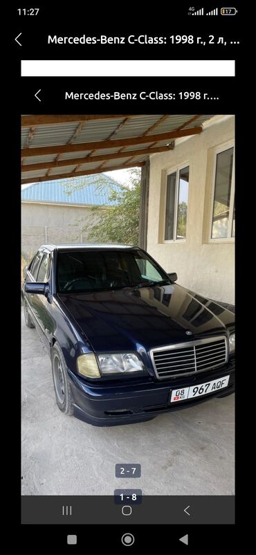 шины бишкек кудайберген: Mercedes-Benz C-Class: 1998 г., 2 л, Автомат, Бензин, Седан