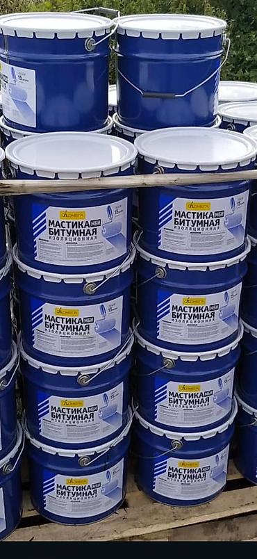 Лопаты: Лопата, Штыковая — 21