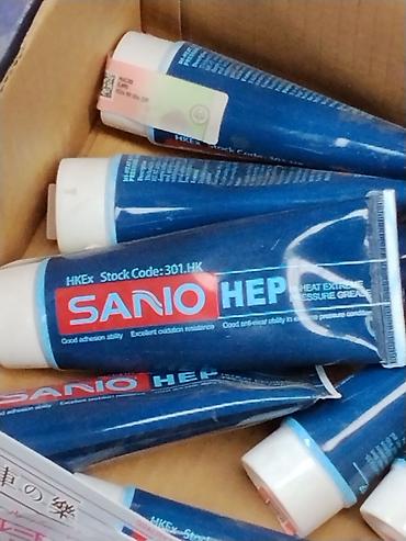 Смазка SANO HEP — высокотемпературная и высоконагруженная пластичная