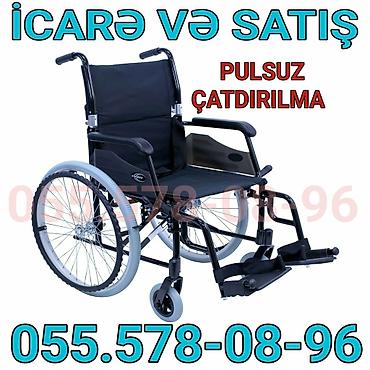 Tibbi məhsullar: İcarə və satış üçün əlil arabası - Yüngül və davamlı metal karkas - — 1