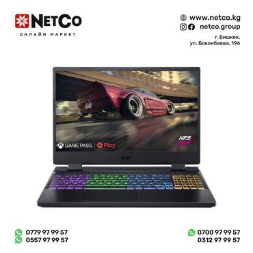 жесткие диски от 1 2 до 1 8 тб: Acer, Новый