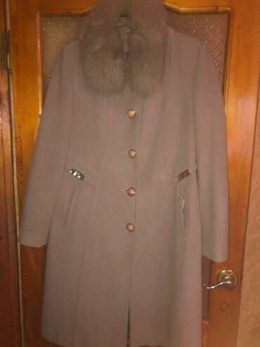 zhenskie kozhanye palto: Пальто 2XL (EU 44), цвет - Бежевый