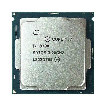 процессоры 3800 мгц: Процессор, Б/у, Intel Core i7, 6 ядер, Для ПК