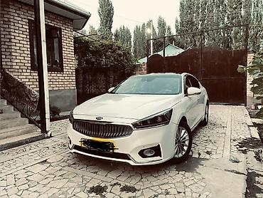 м рул: Kia K7: 2018 г., 3 л, Типтроник, Газ — 3