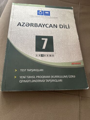 Kitablar, jurnallar, CD, DVD: Azərbaycan dili 7sinif TQDK.
Təmiz.28may metro.Şərq bazari