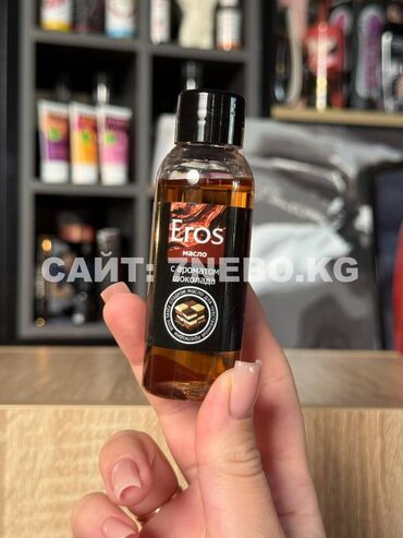 Чоңдор үчүн буюмдар: Массажное масло EROS TASTY с ароматом шоколада - 50 мл EROS TASTY —