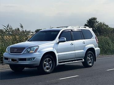 машина шины: Lexus GX: 2006 г., 4.7 л, Автомат, Бензин, Внедорожник — 4