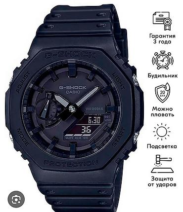 гармин часы: Спортивные часы часы, Casio (G-Shock), Таймер и секундомер, Водонепроницаемые, Мужские, Б/у — 2