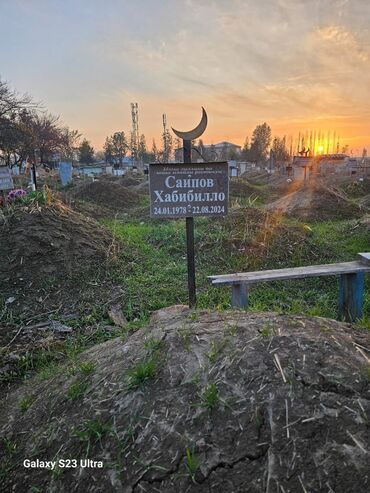 Ритуальные услуги: Облицовка надгробий | Гранит, Габбро, Мрамор — 6