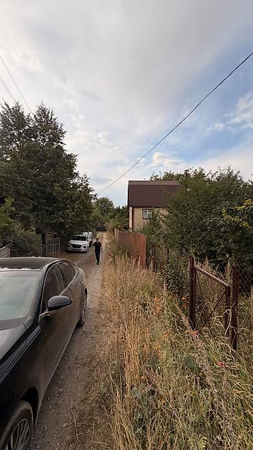 Үйлөрдү сатуу: 🏡 ПРОДАЁТСЯ ДАЧА 4,5 СОТКИ РЯДОМ С ГОРАМИ — ДАЧА «СНЕЖНОЕ»! 🏔️🌿 ✨ — 3